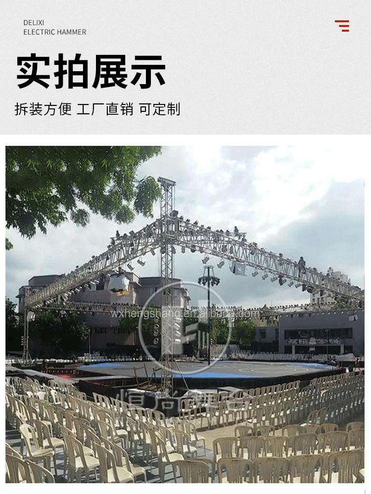 铝合金桁架_03.gif