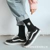 Calcetines de algodón de suministro de puesto calcetines de media caña para hombre absorbentes de sudor calcetines de color sólido para hombre para negocios venta al por mayor empaque independiente