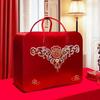 Conjunto de Quatro Peças para Casamento com Saco de Embalagem de Colcha de Casamento Vermelha Bolsa Festiva de Cetim Saco de Armazenamento de Dote de Casamento