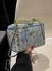 Bolso Cruzado de Hombro Único de Moda Tendencia Otoño e Invierno 2025 para Mujer, Bolso Cuadrado Pequeño de Lana con Cadena Estilo Chanel