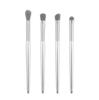 Set pequeño de 4 pinceles para sombra de ojos uva pelo suave pincel para halo de ojos paquete de pinceles portátil herramientas de belleza