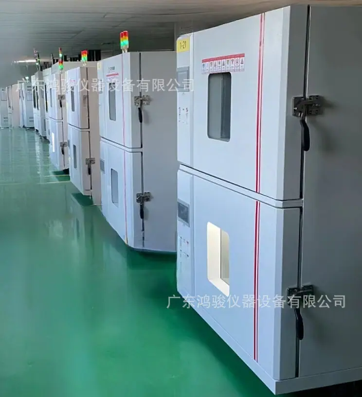 双层恒温恒湿箱2