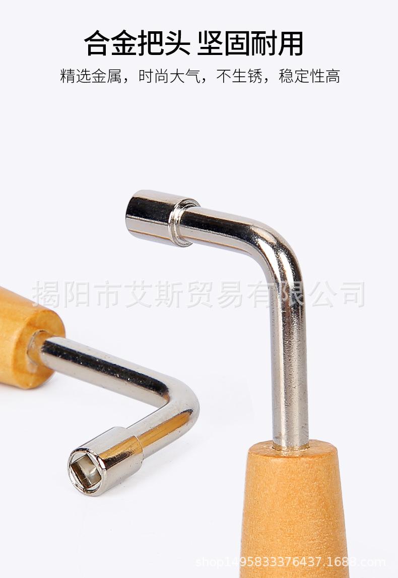 详情_05.jpg