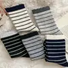 Meias Grossas de Inverno Femininas, Meias Modernas com Listras de Renda em Blocos de Cor Quente, Meias de Cano Médio, Meias Femininas, Meias Largas, Meias Longas Femininas