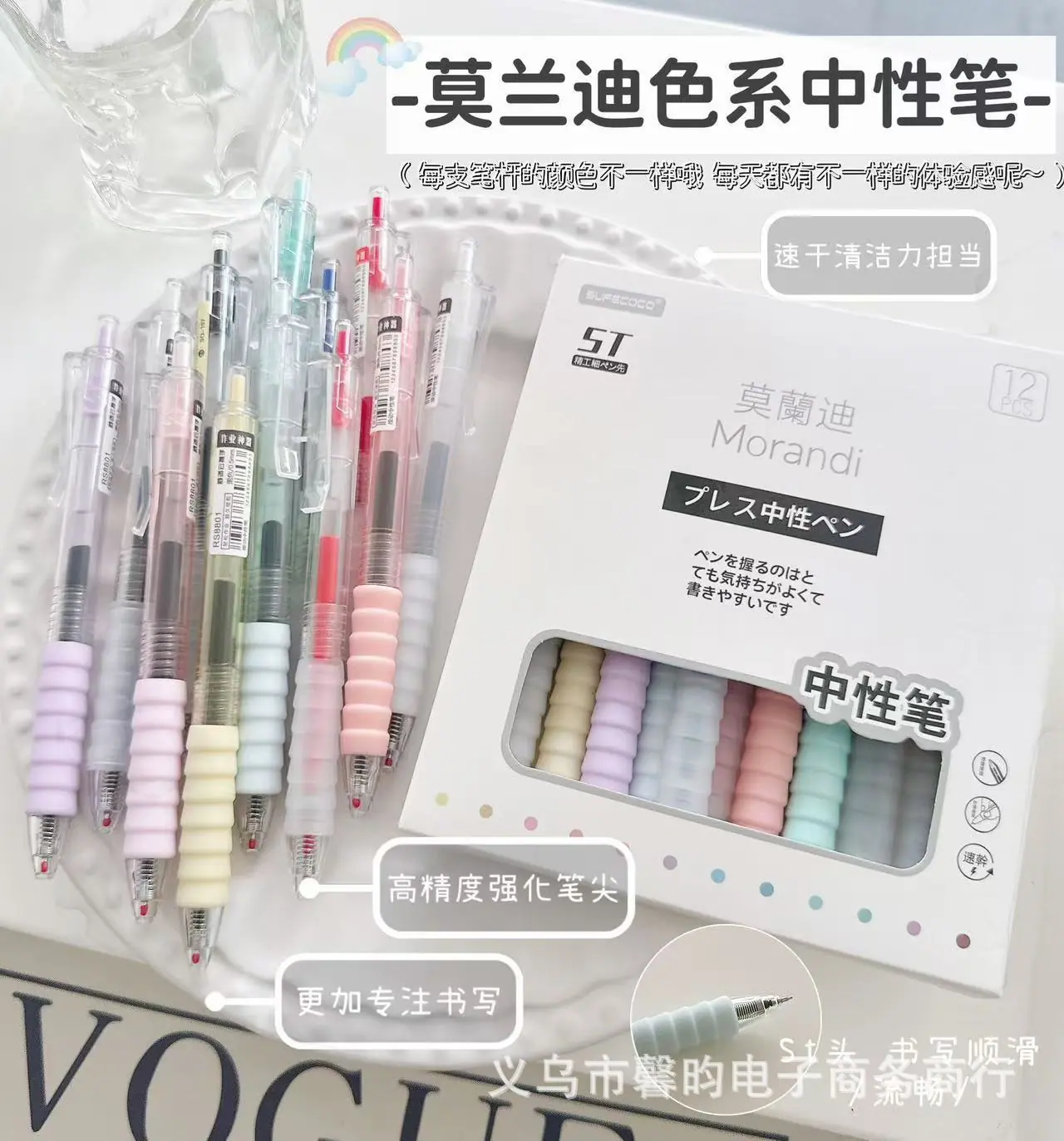 微信图片_20241225124141.jpg
