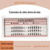 Dandelion Eyelash Segmentado Single Cluster Hair Curled Cartoon Eye Venda por atacado Simulação Enxerto Daily Maquiagem Cílios