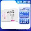 Píldoras Reafirmantes Kawai Serie Completa Pastillas para el Placer Femenino, Cuidado de Partes Íntimas, Juguetes Sexuales para Adultos para Parejas Venta al por Mayor