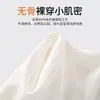 Ropa de una pieza de algodón puro para recién nacidos, ropa de dormir para primavera y otoño de cuatro estaciones para bebés, traje para salir y gatear, mameluco sin huesos para bebé