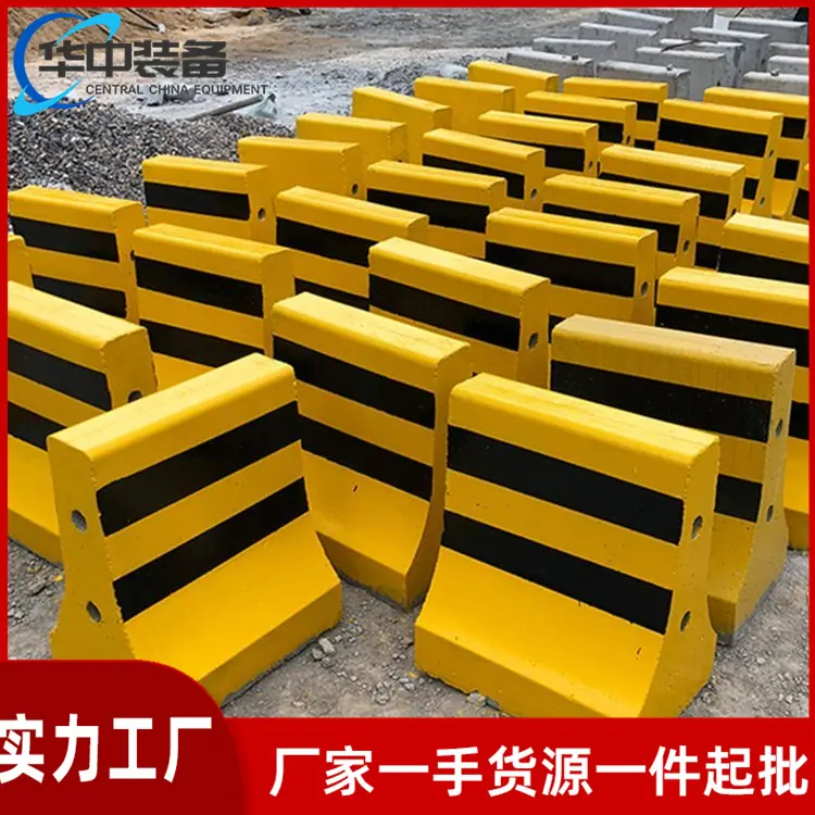 钢筋水泥隔离墩03