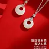Collar de Plata de Ley S925 con Hebilla de Calcedonia de la Paz para Mujer, Colgante Pequeño con Forma de Cintura Ruyi, Cadena para Clavícula Estilo Chino Tendencia Nacional, Regalo para Novia