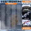 Correntes Antiderrapantes Universais para Carros, Correntes de Ferro de Cobertura Total, Correntes Antiderrapantes para Veículos Elétricos Off-Road, Resistentes à Neve, Pneus Resistentes ao Desgaste Que Não Danificam os Pneus