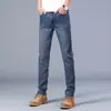 Jeans de Verão Masculino 2021 Primavera e Verão Calças Retas Jovens Negócios Largas Elásticas Casuais Slim Calças Longas