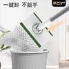 Nuevo Gadget para el Hogar: Clip para Toalla Facial Juego de Mopa para Uso Secundario en Cocina y Baño, Mopa Plana Perezosa