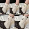 Serie de Calcetines de Punto de Otoño Temprano con Encaje y Moño Apilados de Media Caña Atmósfera Suave Chica Suave Para el Uso Diario en el Trabajo Dulce