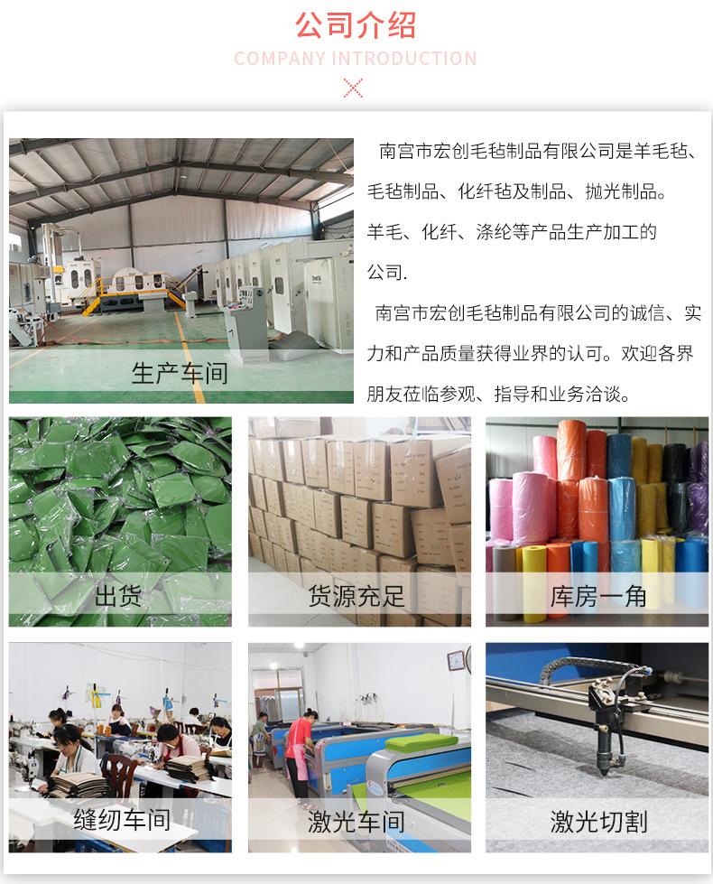 6-4毛毡收纳筐_24(1)