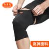Joelheira tricotada em nylon direto da fábrica para badminton, basquete, montanhismo, quatro lados, bomb, sala com ar condicionado, joelheira quente