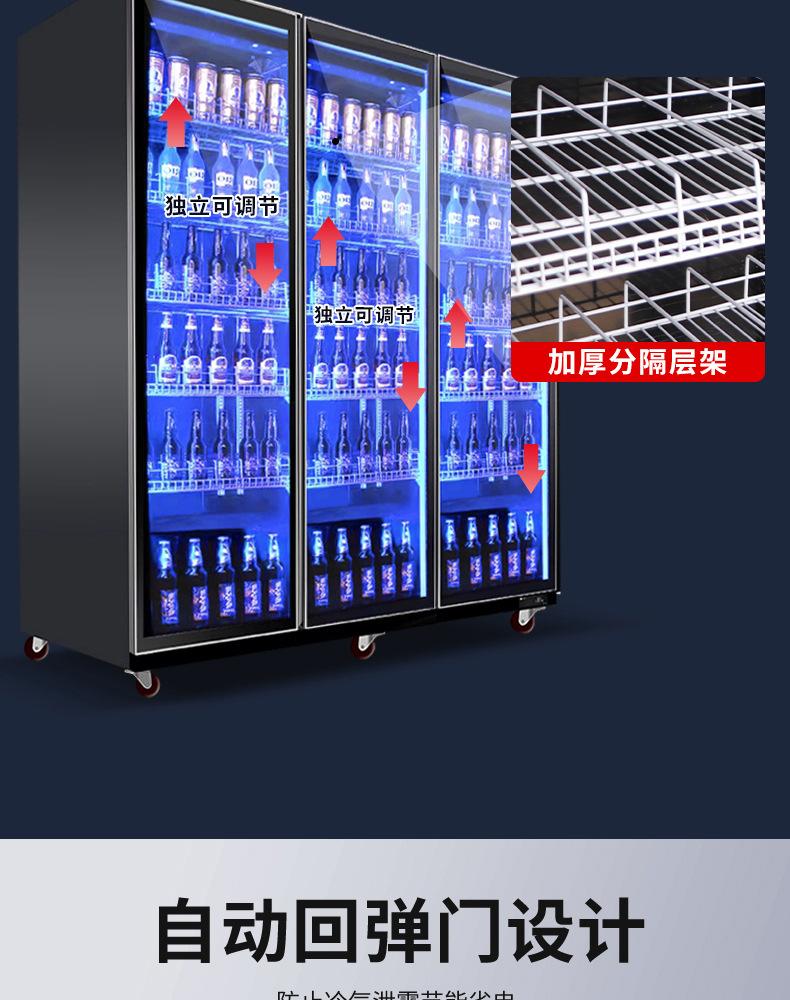 详情11_09