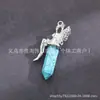 Colgante de Cristal de Piedra Natural, Colgante de Cristal Rosa Amatista, Accesorio de Collar de Columna Hexagonal de Punta Única, Colgante de Collar Péndulo