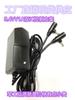 Cargador de Batería de Litio 8.4V1A en Forma de T Doble Cabezal 4.2V2A Cargador de Zapatos Eléctricos Adaptador de Corriente Uno para Dos