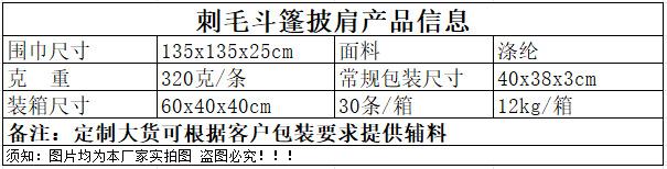 微信图片_20250301111645