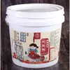 Frasco Grande de Pasta de Chile Especialidad de Hunan, Salsa Comercial de Chile con Ajo, Condimento de Chile Súper Picante para Restaurantes, Chile Verde y Rojo 2