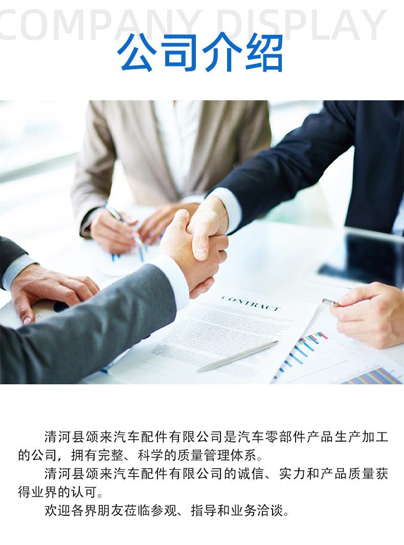 详情1_04.jpg
