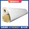 Adhesivos de PVC removibles blanco brillante a base de agua para exteriores, foto, adhesivos para vagón de metro, publicidad, pósteres, adhesivos para caja de luz