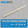 Tira de Luz LED Tubular Integrada T5T8 para Sala de Estar, Iluminación Oculta, Lámpara Fluorescente de Tres Colores Cambiantes, Tubo de Luz para el Hogar 1.2m