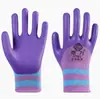 Guantes de Trabajo Duraderos Aoli, Al por Mayor Resistentes al Desgaste Goma de Neumático de Trabajo Antideslizantes Látex Guantes de Protección Laboral