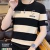 Atacado Fábrica de Seda Gelo Manga Curta T-shirt Dos Homens Solto plus size Dos Homens Respirável All-match Confortável T-shirt Listrado Casual Manga Curta