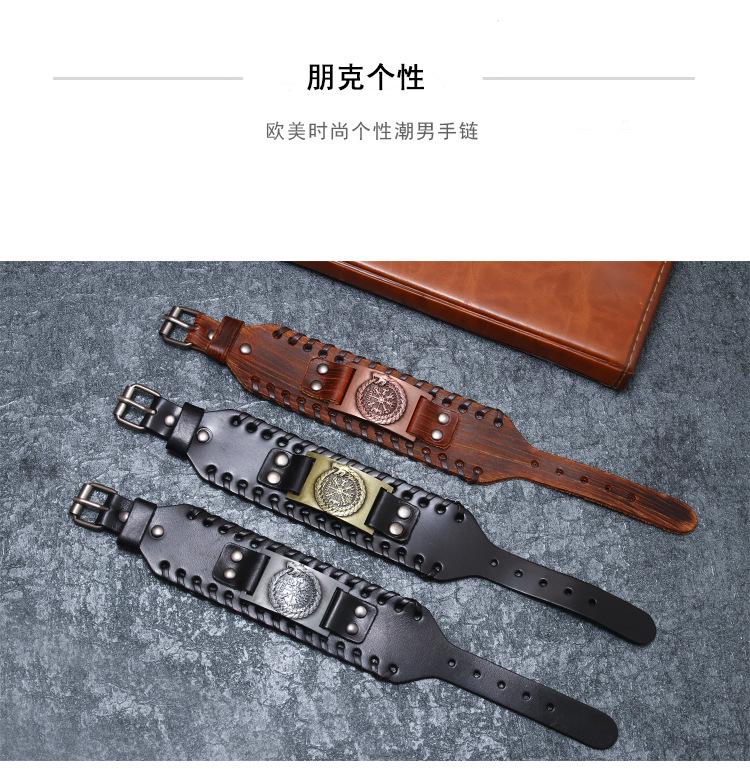 QNW2690-细节图_04.jpg