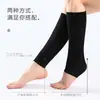 Algodón Puro Protección de Pantorrilla Verano Cálido Hombres y Mujeres Delgadas Habitación con Aire Acondicionado Protección contra el Frío Protección de Pierna Articulación del Tobillo Calcetines
