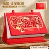 Calendário de Mesa para o Ano Novo de 2027 Personalização Estampagem a Quente Vermelha Ano do Carneiro Vazado Grande Auspiciosidade Suporte de Papel Calendário de Mesa Personalizável LOGO
