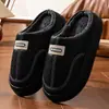Nuevas Pantuflas de Algodón para Hombre Invierno 2026, Talla Grande, Uso en Interiores, Antideslizantes, Cálidas, Forradas de Felpa, Suela Gruesa, Venta al por Mayor