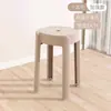 Banco de Plástico Moderno Minimalista Silencioso Antideslizante Sala de Estar Mesa de Comedor Banco de Comedor Apilable Uso Doméstico Banco Engrosado Silla Alta