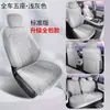 Cojín Especial para Asiento de Coche Geely Galaxy Star 6, Funda de Asiento de Coche Completamente Cerrada, Transpirable para Todas las Estaciones