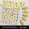 Pegatinas 5D para Uñas de Dibujos Animados Infantiles con Alto Valor Estético, Animalitos Lindos, Graffiti DIY, Uñas en Relieve, Fresas Tridimensionales