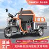 Triciclo elétrico carregando carga transportando tripulado doméstico andando e puxando carga caminhonete plataforma para exportação comércio exterior veículo recreativo de três elásticos