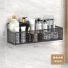 Estante de Almacenamiento de Toallas de Baño Montado en la Pared Sin Perforaciones Estante de Almacenamiento de Pared para Baño Ducha Lavabo Inodoro