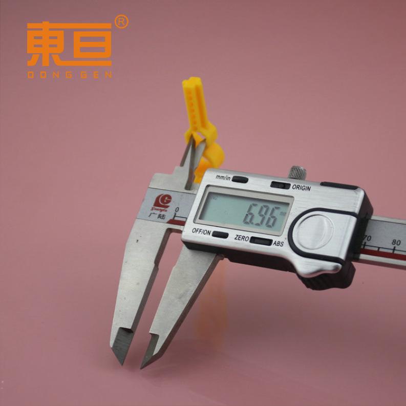 DHSG65138黄11.png