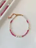 Collar de Perlas de Agua Dulce Irregulares Barrocas, Piedra Natural Rojo Rosado con Abalorios para Mujer, Gargantilla Ligera de Lujo de Nicho para Verano