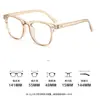 Armazones Versátiles Gm para Gafas para Hombres y Mujeres, Populares en Redes Sociales, Estilo Coreano, Lentes de Armazón Grande de Moda, Adecuados para Lentes Graduados