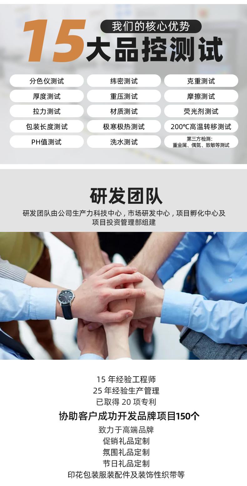 现货详情_17.jpg
