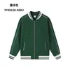 Uniformes de béisbol con logotipos impresos y bordados, uniformes escolares de primavera y otoño para clase, ropa deportiva, sudaderas, chaquetas de trabajo para equipos corporativos de hombres y mujeres