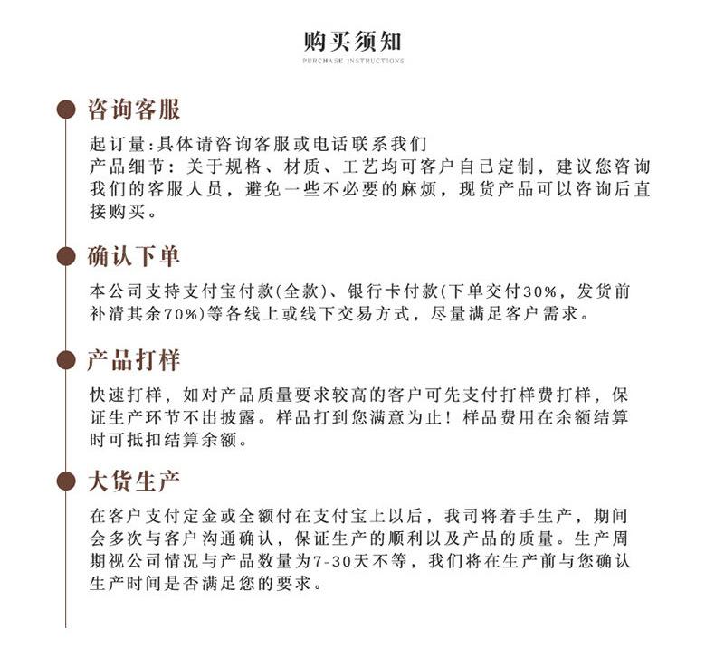 户外纸巾架_15.jpg