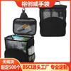 Bolsa de Lavado de Viaje Personalizada Bolsa de Lavado Conveniente Bolsa de Lavado Colgante Organizar Maquillaje Bolsa de Lavado