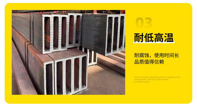 久源无缝方管1_05.jpg