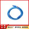 Lcyvb-7-2-5 Tianjin Huaning Cable Central de 5,7 m Lcvb-7-1/5/25/50/ 100 m