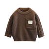 Suéter para Niño Streetwear Elegante Otoño Invierno 2025 Nuevo Tejido de Punto Grueso de Invierno de Moda para Niños