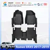 Qualidade de Exportação 3,5mm Roewe Erx5 Tapetes de Chão 5D Personalizados Fábrica Atacado Transfronteiriço Tapetes de Chão de Carro TPE